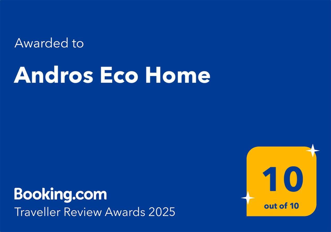 Andros Eco Home ガブリオン エクステリア 写真